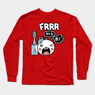 FRRR Long Sleeve T-Shirt